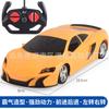 1:20 Coches de Control Remoto Cuatro Vías para Niños Transfronterizos Juguete de Coche Artificial Modelo Genial Alta Velocidad Derrape Venta Directa de Fábrica