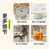 Jarra de Agua Fría de Aspecto Elegante y Gran Capacidad para Uso Doméstico con Tapa, Recipiente Sellado para Jugos, Contenedor de Plástico Transparente para Bebidas Heladas para Acampar