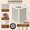 Torre Giratoria de Almacenamiento con Cuentas y Múltiples Cajones, Caja de Almacenamiento para Cuentas y Accesorios, Estante para Clasificar y Organizar
