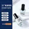 Nuevo esmalte de uñas transparente de 10 ml, aceite nutritivo saludable para uñas, secado rápido, sin curado en lámpara, pelable, para el cuidado de las uñas