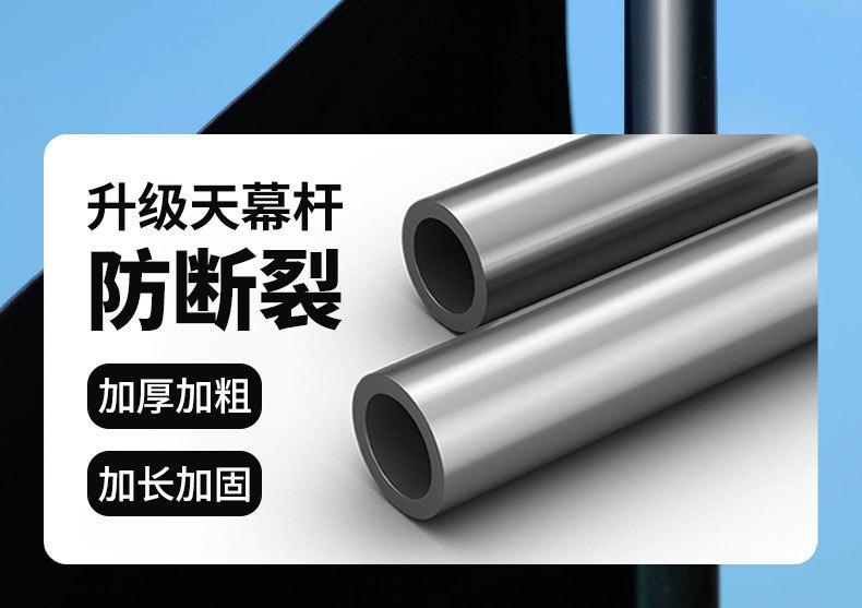 详情-20.jpg?x-oss-process=image/format,png