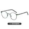 Gafas Ip Electrochapadas Anti Luz Azul con Traducción Inteligente, Brazos Intercambiables, Bluetooth y Compatibles con Monturas de Gafas Graduadas 7954