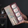 Juego de Cerámica Jade Maestro Taza de Té Set de Té Tendencia Nacional Taza de Té Huevo de Dragón Gran Capacidad Set de Té Portátil