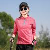 Nueva camiseta de manga larga de secado rápido para hombre, ropa deportiva de manga larga para correr, ropa deportiva elástica para mujer, ropa de secado rápido para exteriores para parejas.