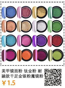 昶诺关联_01