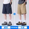 Pantalones Cortos de Trabajo para Hombre 2026, Verano Transpirables Finos Holgados Rectos Casuales a la Rodilla, Pantalones Cortos Deportivos Juveniles para Hombre