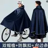 Impermeable Grueso para Bicicleta Eléctrica de Una Persona Unisex Modelo Nuevo para Montar en Bicicleta Estudiante Impermeable para Patinete Eléctrico de Moda