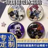 Ímãs de geladeira magnéticos de vidro para geladeira com mercadorias de celebridades de anime de desenho animado, ímãs de geladeira de pedra do tempo, presentes criativos, feitos sob medida de acordo com o seu design