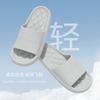 Pantuflas antideslizantes para mujer, novedad de 2024, para interiores y hogar, para baño, sandalias de EVA para hombre, verano.