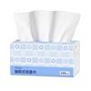 Toalhas de Papel Manhua Doméstico 450 Folhas Caixa Completa Papel Higiênico Pacote Grande Guardanapos Rolo Espessado Lenço de Papel Facial Dropshipping