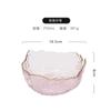 Tigela de Vidro Martelado Transparente com Borda Dourada Estilo Nórdico para Uso Doméstico, Prato de Sobremesa e Frutas, Tigela de Legumes, Louça Estilo Nórdico
