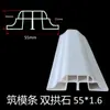 Encofrado de Tira para Muros Exteriores con Arco, Construcción de Piedra, Tira de Encofrado de PVC con Ranura Profunda para Arco Doble, Tira de Encofrado para Construcción de Piedra, Tira de Encofrado para Dar Forma con Pintura de Piedra Artificial, Tira de Encofrado para Manualidades con Ranura Profunda
