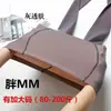 Liquidación de Primavera/Otoño Calcetines Translucidos Talla Grande 80g Modelo de Moda Adelgazante Más Vendido Pantalones Grises Talla Grande para Auxiliar de Vuelo