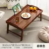 Mesa de Té Tatami de Piso Estilo Japonés, Mesa Pequeña Plegable para Ventana para Alféizar de Ventana de Dormitorio en Casa