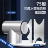 Algodón Aislante de Sonido para Tuberías de Desagüe, Algodón Aislante de Sonido para Tuberías de Desagüe de Baño, Algodón Absorbente de Sonido para Drenaje, Algodón Silencioso Amortiguador Autoadhesivo para Reducción de Ruido