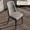 Silla Minimalista Moderna de Lujo Ligero, Silla de Comedor para Hotel, Taburete con Respaldo para Casa de Alquiler, Silla Suave para Ocio en Casa y Mahjong