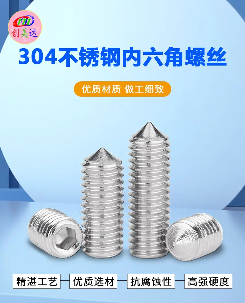 详情页_01.jpg