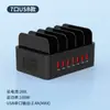 Carregador USB Multi-Porta Plug de Carregamento Rápido Estúdio Estação de Carregamento para Vários Dispositivos Celular Soquete Integrado Multi-Porta Multi