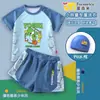 Traje de Banho Infantil Galaxy Mario Brothers para Crianças Cheinhas, Conjunto de Duas Peças de Verão Secagem Rápida Proteção Solar para Meninos Mais Velhos