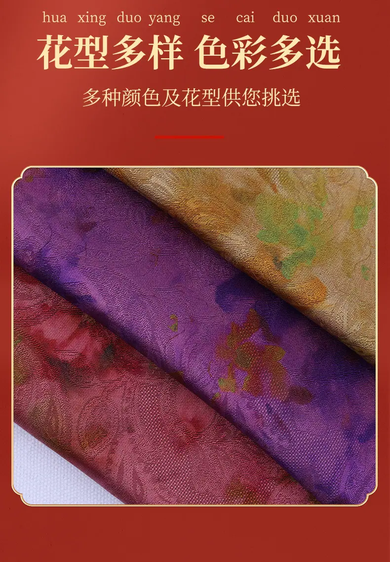 详情页_09