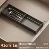 2026 Nuevo Modelo Gris Gunmetal Tablero Divisor de Almacenamiento para Cajones de Cocina Compartimento Integrado para Gabinete para Guardar Espátulas, Palillos y Cucharas