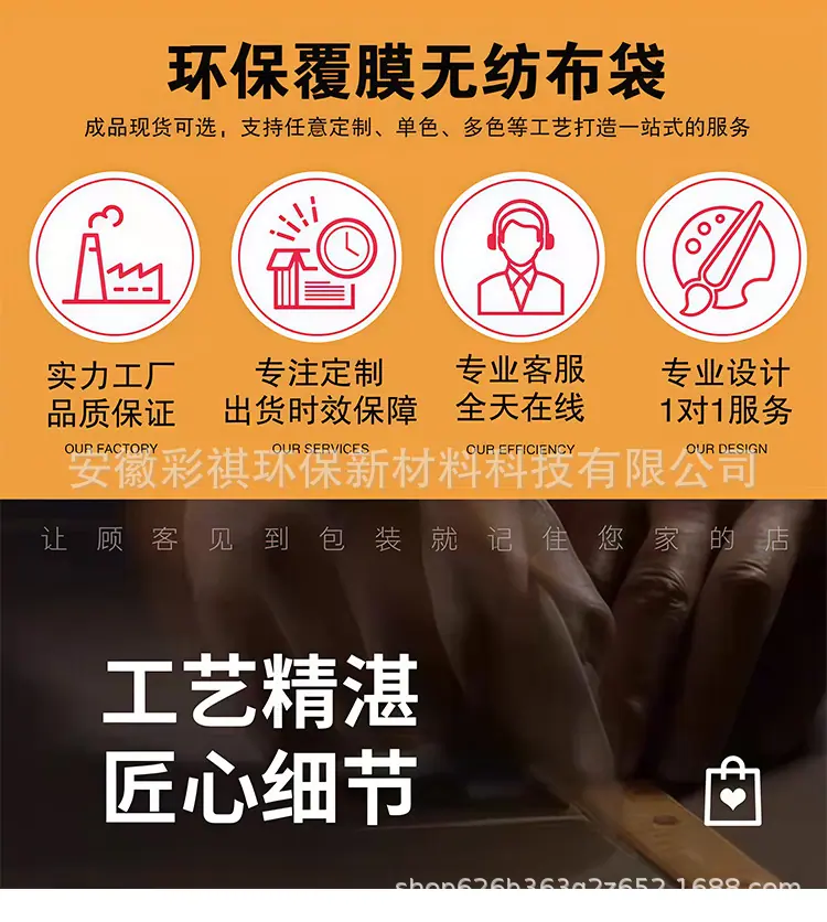 详情1_06.jpg