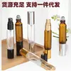 Frasco de Perfume Spray Roll-on de Uso Duplo em Estoque, Frasco Transparente de Vidro Âmbar Compacto Popular Portátil para Viagem