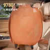 Cojín de Asiento de Coche de Verano Refrigerante para Mercedes-Benz, Byd, Geely, Zeekr, Deep Blue, Cubierta Completa, Ventilado, Transpirable, Adecuado para Todas las Estaciones