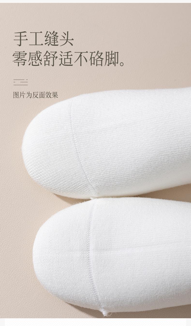 详情页_14.jpg