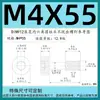 Tornillos Antiaflojantes de Cabeza Cilíndrica Hexagonal Grado 12.9, Tornillos No Extraíbles, Pernos Semi-Roscados No Extraíbles M3M4M5M6M8