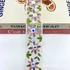 Fita Bordada Estilo Étnico Multicor Atacado 4cm de Largura para Acessórios de Vestuário, Decorações de Gola e Punho Estilo Chinês