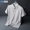Camisa Polo Ultrafina de Seda de Gelo Secagem Rápida Respirável para Homens, Esportes Casuais ao Ar Livre, Manga Curta da Moda, Atacado de Fábrica