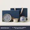 Taza de Té de Cerámica Ru Kiln Azul y Blanco Separación de Agua y Té Taza de Té de Gama Alta para Oficina Taza Personal Regalo para Personas Mayores