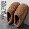 Chinelos de algodão femininos inverno novo casal uso doméstico sola macia antiderrapante interno simples sola grossa pelúcia quente sapatos de algodão masculinos
