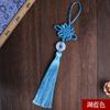 Nó pequeno tamanho peça de jade estilo borla ornamentos de figurino antigo 6 placas Fang Sheng Ping An fivela feng shui requintado feito à mão