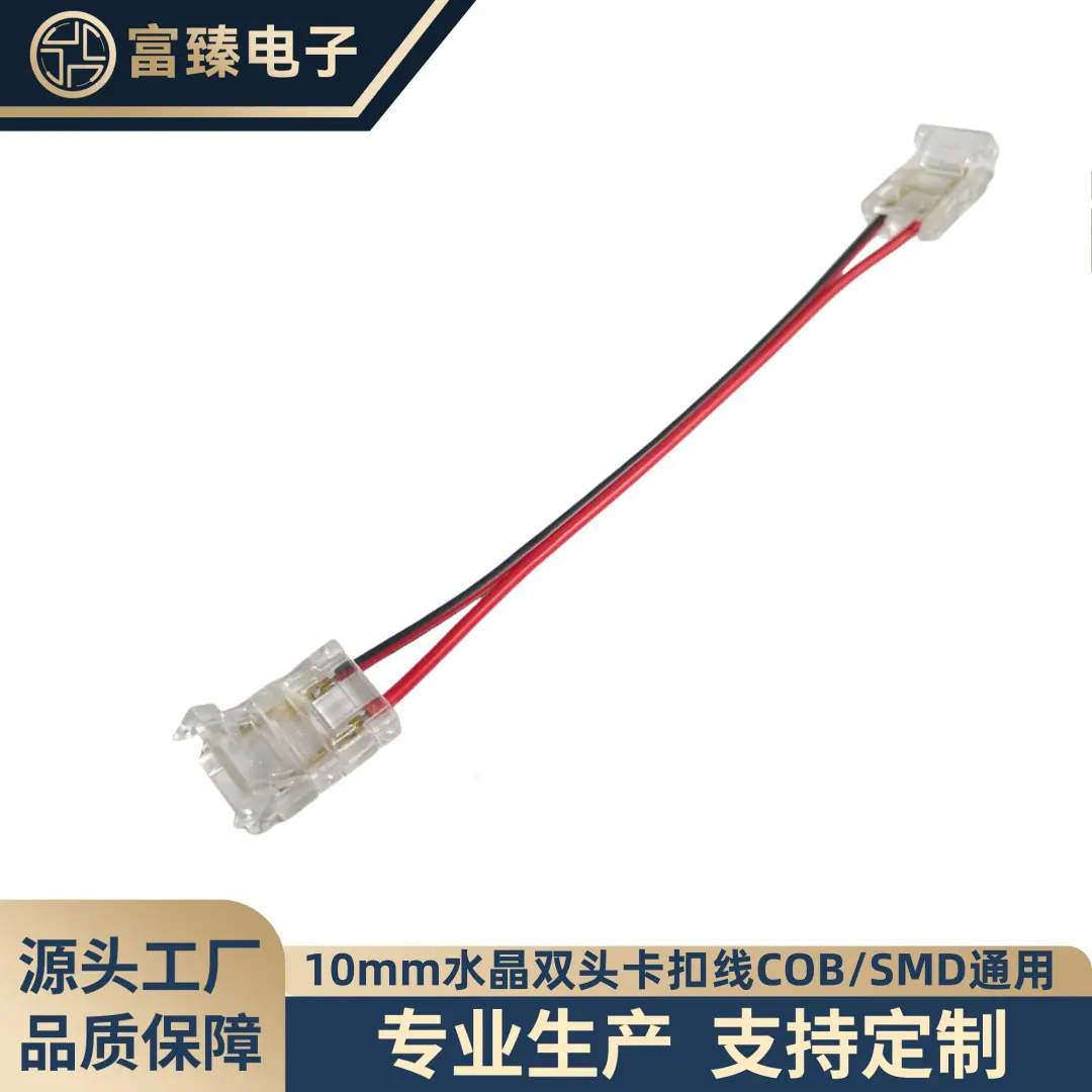 微信图片_20250525135917_副本_副本
