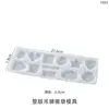 Resina de Cristal DIY Papoula, Aromaterapia, Moldes de Gesso, Moldes de Silicone para Brincos e Pingentes com Furos, Atacado