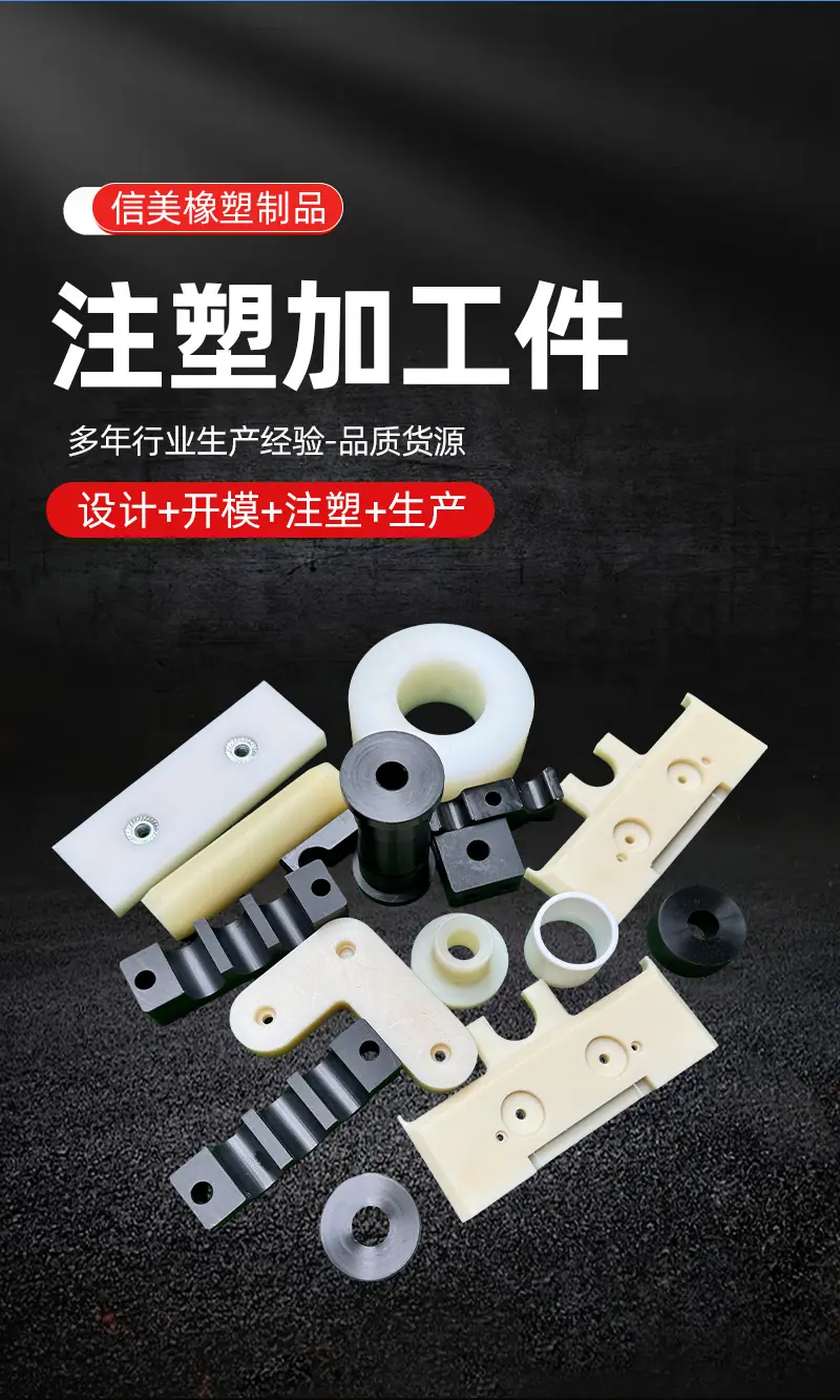 详情页_03.jpg