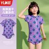 Traje de baño para niña Bebé Princesa Traje de baño 2025 Nuevo Infantil Mediano y Grande Traje de baño Lindo para Playa Mar Piscina