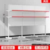 Prateleira superior do freezer expositor de sorvete rack de exibição rack de armazenamento freezer de noz de betel exterior geladeira supermercado rack de suspensão rack de armazenamento