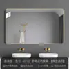Espejo de Baño Pegatina de Pared Autoadhesiva Especial para Baño Tapa de Lavabo de Baño Montaje en Pared sin Taladro Espejo de Vidrio