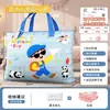 Bolsa de almacenamiento para colcha de jardín de infantes, bolsa de embalaje para mudanza con cremallera y asa, diseño de dibujos animados, impermeable y a prueba de humedad para uso doméstico