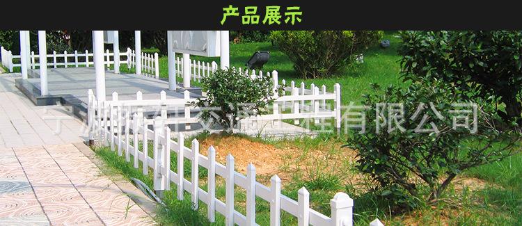 草坪护栏详情页-_01.png
