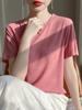 Camiseta de manga corta Tencel Lyocell para mujer, cuello redondo, color sólido, casual, temperamento, top de media manga, para usar debajo, venta al por mayor de fábrica, ropa de mujer