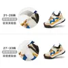 [Balaone] Sapatos Balabala para Bebês e Crianças Pequenas para Meninos e Meninas 2026 Novos Sapatos Antiderrapantes para Exterior Primavera e Outono