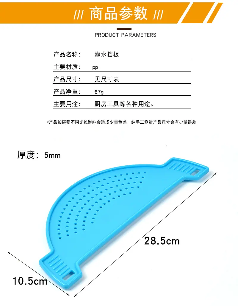 详情排版的副本_02.jpg
