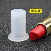 Molde para Lipstick DIY 12.1 Diámetro Interior Pico Lipstick Lipstick Molde de Silicona Fácil de Desmoldar