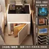 Mesita de noche inteligente, mueble de almacenamiento seguro integrado de uso doméstico moderno, multifuncional, simple, carga inalámbrica, armario de mesita de noche para dormitorio
