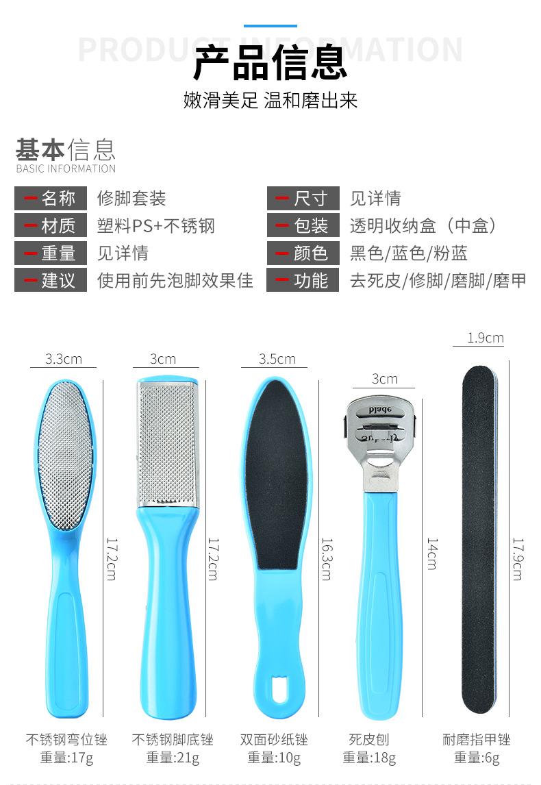 9详情1_05.jpg