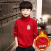 Y Two Two Eight Three # Blusa Térmica Infantil com Estampa de Desenho Animado, Nova Camada Base para Crianças, Gola Alta Meia, Camiseta de Manga Longa Tendência